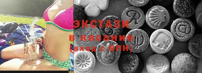 как найти закладки  Муром  Ecstasy TESLA 