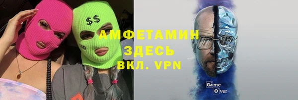 кокаин VHQ Белоозёрский